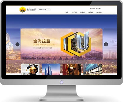 金匯海投資牽手萬(wàn)戶網(wǎng)絡(luò)建設(shè)投資網(wǎng)站