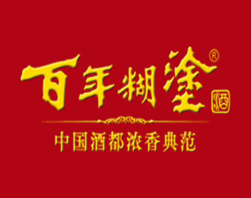 糊涂酒業(yè)升級(jí)全新響應(yīng)式營銷官網(wǎng)