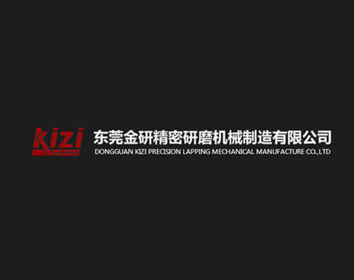 金研精密研磨機械制造打造響應式中英文官網