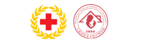 復旦大學附屬婦產(chǎn)科醫(yī)院打造全新中英文官網(wǎng)