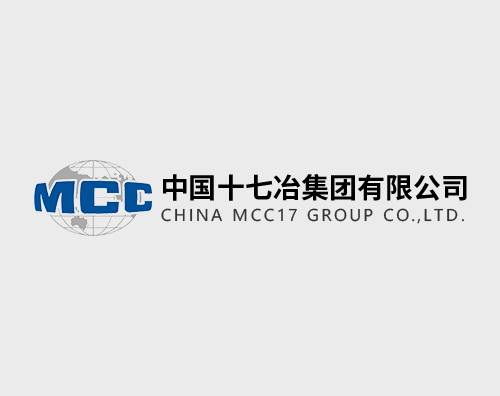 中國十七冶集團改版升級全新官網