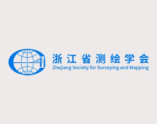 測繪學(xué)會(huì)打造改版升級全新官網(wǎng)