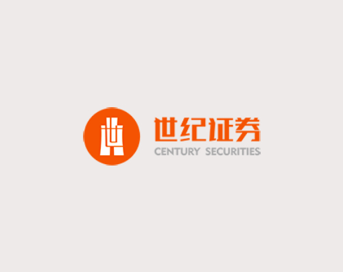 世紀證券打造改版升級全新響應式官網