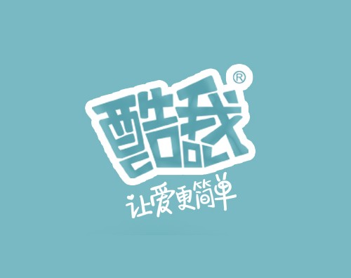 酷我乳業(yè)打造中英文響應式網(wǎng)站