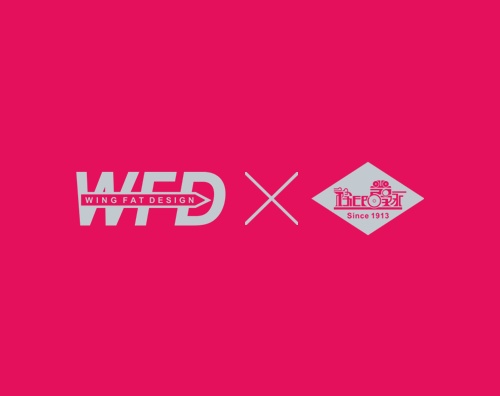 永發(fā)印藝打造全新響應式官網(wǎng)