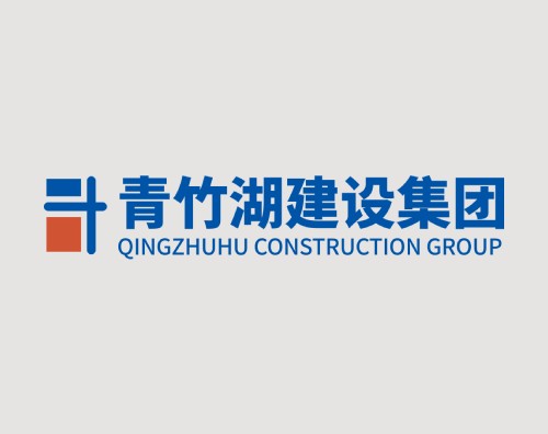 青竹湖建設(shè)打造高端響應式網(wǎng)站