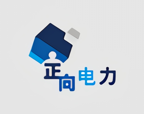 正向電力打造全新響應式網(wǎng)站