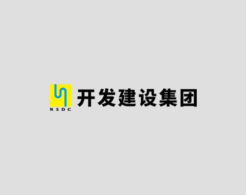開發(fā)建設(shè)集團打造改版升級全新官網(wǎng)