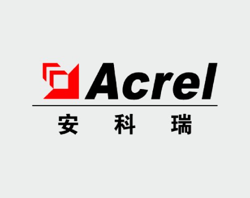 安科瑞打造改版升級全新官網